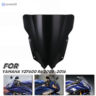 Jen กระจกกันลมรถจักรยานยนต์ สําหรับ Yamaha YZF 600 R6 2008-2017