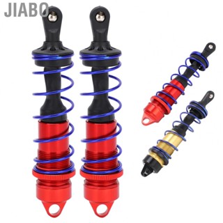 Jiabo 2Pcs Front/Rear Shocks Absorber Good Shock Absorption Dampers for 1/8 RC