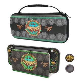 สินค้าใหม่ เคสป้องกันรอย ลายเกมคอนโซล nintendo switch Zelda Kingdom of Tears NS