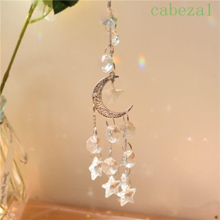 Cabeza จี้คริสตัล รูปดวงจันทร์ และดาว สีขาว 2 สี สําหรับแขวนตกแต่งห้อง