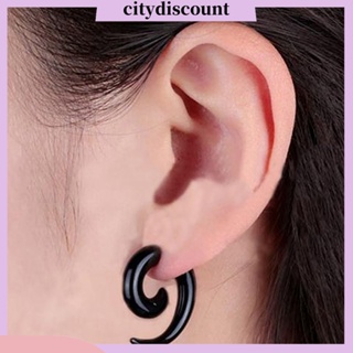 &lt;citydiscount&gt; ต่างหูแฟชั่น ลายหอยทาก สไตล์พังก์ร็อค สําหรับร้านเสริมสวย