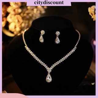 &lt;citydiscount&gt; ชุดเครื่องประดับ สร้อยคอ ต่างหู รูปหยดน้ํา ประดับพลอยเทียม สไตล์เกาหลี สําหรับเจ้าสาว งานแต่งงาน 1 ชุด