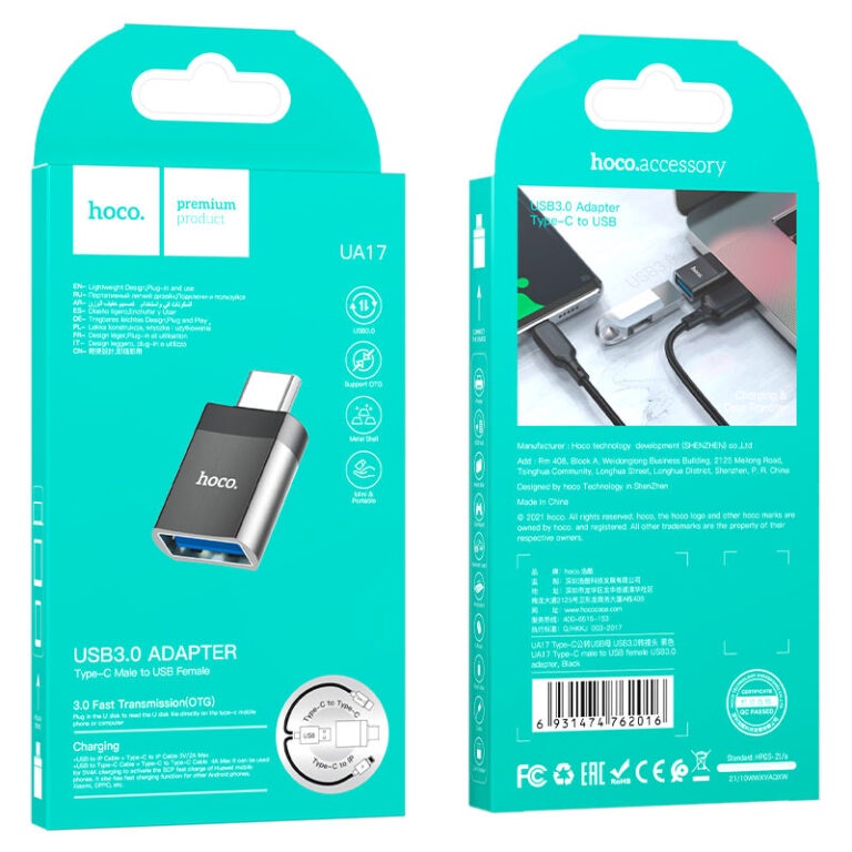 แท้100% ส่งไว รับประกัน1ปีเต็ม!ตัวต่อ Hoco UA17 Type-c to USB 3.0 ของดีคุณภาพสูง คุณภาพเกินราคา
