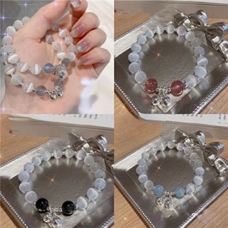 Deartiara Bell สร้อยข้อมือ ขนาดเล็ก สีเทา สไตล์แฟรี่ 2023
