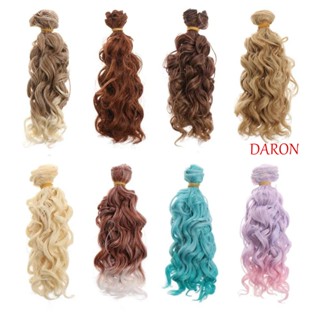 DARON วิกผมตุ๊กตา DIY อุณหภูมิสูง 1/3 1/4 1/6 15*100 ซม. สีทอง สีน้ําตาล