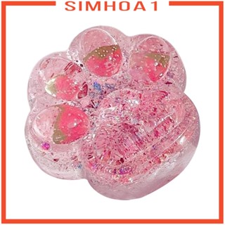 [Simhoa1] ของเล่นยางนิ่ม มีกระเป๋า สําหรับเด็ก และผู้ใหญ่