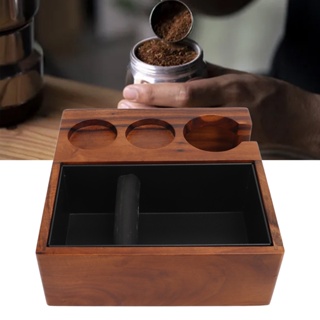 UHomee Coffee Knock Box ขนาดใหญ่ Tamping Station Organizer พร้อมที่ถอดออกได้ Residue Antislip Base Mess ฟรี