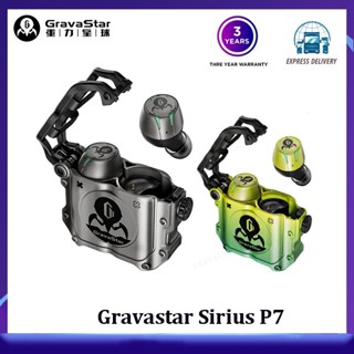 Gravastar Sirius P7 ชุดหูฟังอินเอียร์ บลูทูธ ไร้สาย สําหรับเล่นเกม