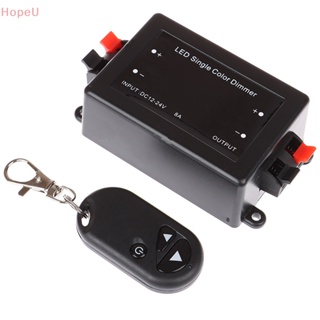 [HopeU] ตัวควบคุมหรี่ไฟ LED ไร้สาย 12 24V 8A 3 คีย์ พร้อมรีโมตคอนโทรล RF