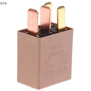 Dta รีเลย์รถยนต์ 1 ชิ้น สําหรับ KIA 12V 4 Pins 95220-2S000 DT