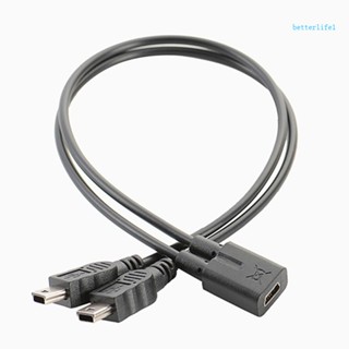 Btm สายชาร์จ USB 2 0 Mini 5-Pin Female to Dual 2 Male ความเร็วสูง