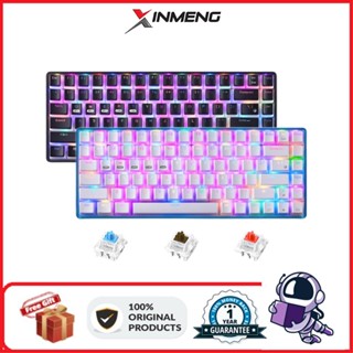 Xinmeng RF84 Pro คีย์บอร์ดเมคคานิคอล RGB สามโหมด