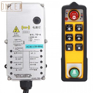 【ONCEMOREAGAIN】Heavy duty Remote Control for Industrial Hoist For Cranes with Adaptive Features