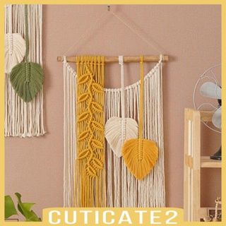 [Cuticate2] พู่ถักมาคราเม่ ทนทาน สําหรับแขวนตกแต่งผนัง ห้องรับประทานอาหาร งานแต่งงาน