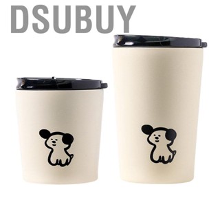 Dsubuy Insulated Cup  Durable Exquisite Thermal for Office