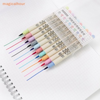 Magicalhour^^ ชุดแปรงปากกามาร์กเกอร์ แบบนิ่ม สําหรับวาดภาพตัวอักษร A6805 DIY 10 ชิ้น