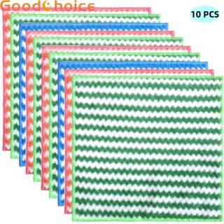 【Good】10 Pcs Cleaning Cloth Microfiber Dish Car Glass Kitchen Towels Washing Rag【Ready Stock】