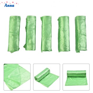 【Anna】Biodegradable Bags 5 Rolls For Camping Festival Toilet Home Clean Composting