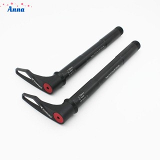 【Anna】Thru Axle Not Easy To Loosen Road Thru 59 Grams 6061-T6 Aluminum Alloy