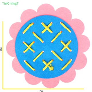 [TinChingT] ของเล่นผ้าสาน Montessori เสริมการเรียนรู้เด็ก [ใหม่]