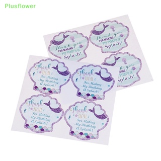 (Plusflower) ใหม่ สติกเกอร์ฉลาก ลายนางเงือก Thank You Sea Shell DIY สําหรับติดตกแต่งเบเกอรี่ ของขวัญ 40 ชิ้น