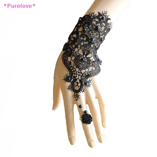 Purelove&gt; ถุงมือลูกไม้ ประดับลูกปัดดอกกุหลาบ ปรับได้ สําหรับผู้หญิง 1 ชิ้น