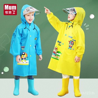 [พร้อมส่ง] เสื้อกันฝน ลายการ์ตูนสัตว์ สามสี สําหรับเด็กนักเรียนอนุบาล HYAF