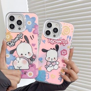 เคสโทรศัพท์มือถือ ป้องกันฝุ่น กันกระแทก ลาย Pacha Dog แฟชั่น สําหรับ Iphone 12 14 Pro Max 11 13 Pro Max