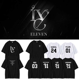 【cotton Tshirts👕】Ive Combination Debut Album Merchandise An Youzhen Zhang Yuanying Birthday Same Style Short-Sleeved T-