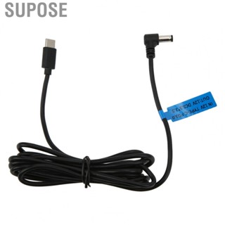 Supose DC Power Supply Cable  Type‑C To Wire Long Service Life Strong Wide Applicability for Charging Equipment