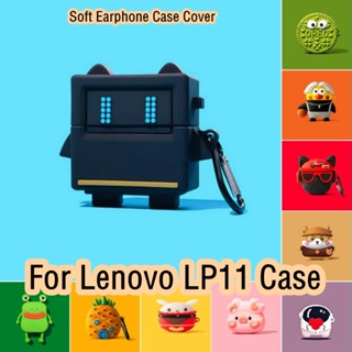 【Case Home】เคสหูฟัง แบบนิ่ม ลายการ์ตูน สําหรับ Lenovo LP11 LP11