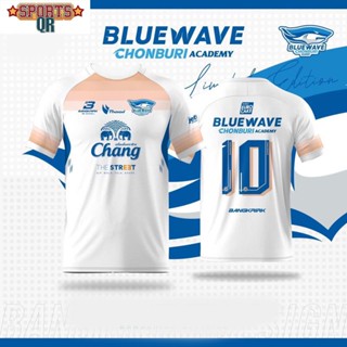 (Sports Evolution) BLUEWAVE ชลบุรี อะคาเดมี่ 🦈x🐺🤍 บางเกริก เสื้อฟุตซอล โรงเรียน