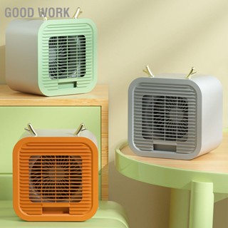 Good Work Mini Air Cooler การทำงานที่เงียบสงบ USB ขับเคลื่อนเครื่องปรับอากาศตั้งโต๊ะแบบพกพาสำหรับ Office Outdoor