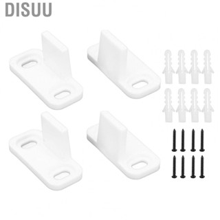 Disuu Door Stopper  2Set White for Cabinet