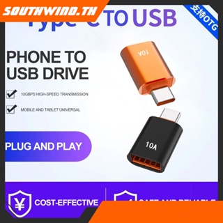 HOT！ Universal Type C ถึง USB 3.0 อะแดปเตอร์หญิงชาย OTG Connector Charge Data Converter