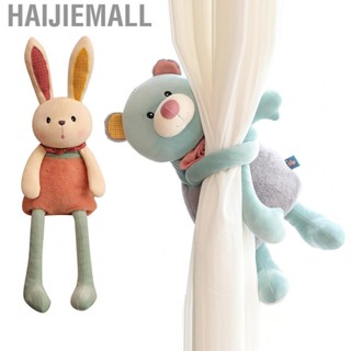 Haijiemall Stuffed  Toy  Tight Stitching Comfortable Safe  for Home Boys