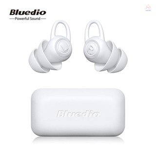 Bluedio NE ที่อุดหูซิลิโคน -40dB ป้องกันเสียงรบกวน สําหรับนอนหลับ ว่ายน้ํา