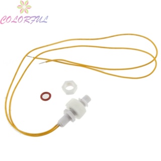【COLORFUL】2pc Float Switch Tank Pool Water Level Liquid Sensor - High-Quality Free Postage