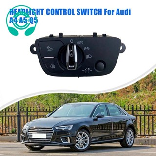 4 ม.0941531Aa สวิตช์ควบคุมไฟหน้ารถยนต์ ปรับได้ แบบเปลี่ยน สําหรับ Audi A4 A5 Q5 4M0941531 Aa