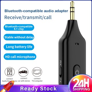 ❥❥ 3 In 1 X6 Wireless Bluetooth-compatible Receiver Adapter Adapter 3.5mm Jack For Music Audio Aux Headphone Reciever Long Life ซื้อทันที เพิ่มลงในรถเข็น