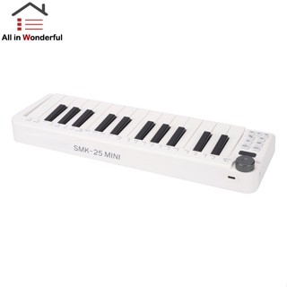 Ws Midi คีย์บอร์ดไร้สาย 25 คีย์ ชาร์จ Usb ขนาดเล็ก แบบพกพา