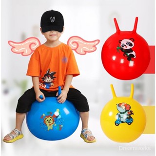 [พร้อมส่ง] ลูกบอลหนาพิเศษ กันระเบิด สําหรับเด็กอนุบาล @