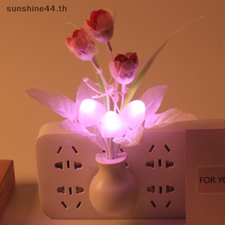 Foursun โคมไฟกลางคืน led รูปเห็ด 7 สี ปลั๊ก EU