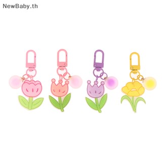 Newbaby ใหม่ พวงกุญแจ จี้มงกุฎดอกไม้น่ารัก สีแคนดี้ แฟนตาซี สําหรับผู้หญิง TH