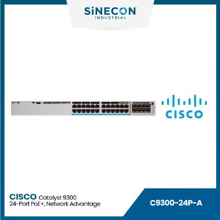 CISCO SWITCH สวิตซ์ Catalyst 9300 24-port PoE+, Network Advantage (C9300-24P-A)