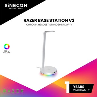 Razer Base Station V2-Mercury แท่นวางหูฟัง Chroma Enabled Headset Stand with USB 3.1 Hub and 7.1 Surround Sound