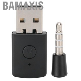 Bamaxis 01 Suit Most Devices USB Dongle Receiver Adapter