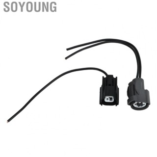 Soyoung Oil Pressure Switch Plug Pigtail  Solenoid Connector Easy To Install for Acura