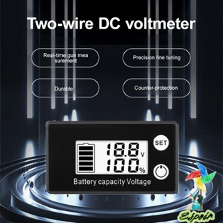 ESPO โวลต์มิเตอร์ดิจิทัล หน้าจอ DC แสดงปริมาณแบตเตอรี่