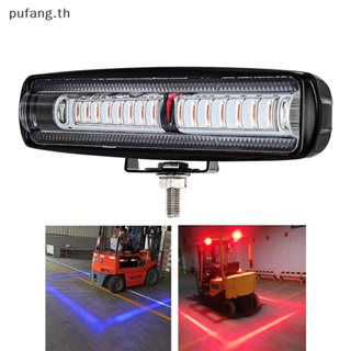 Pufang ไฟเตือน LED 15 ดวง 30W 10-80V สีแดง สําหรับรถบรรทุก TH